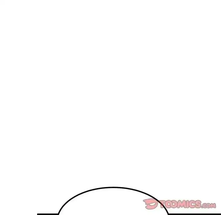 第264話