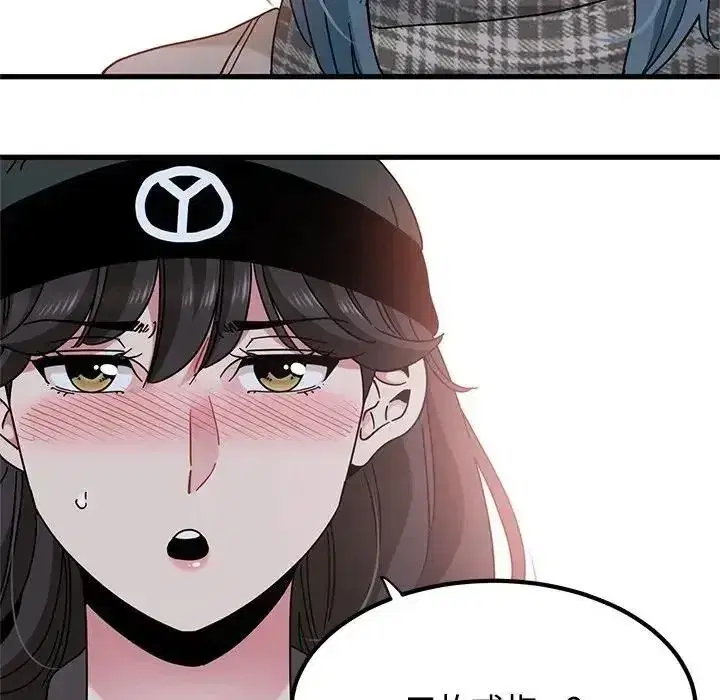 第264話