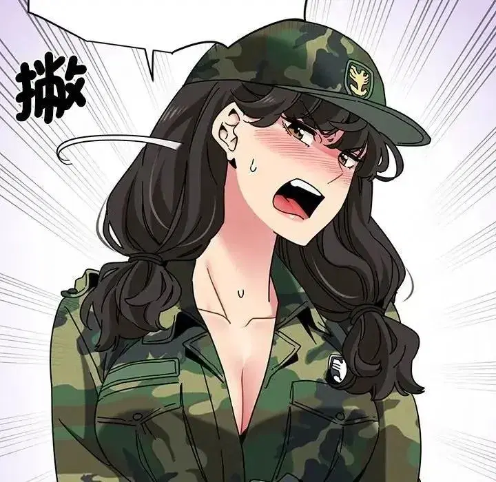 第264話