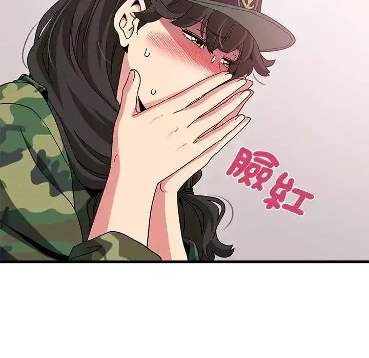 第264話