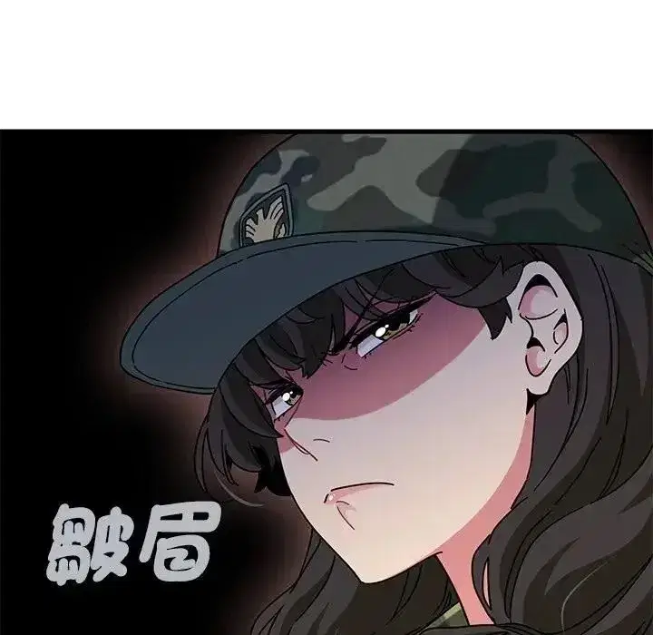 第264話