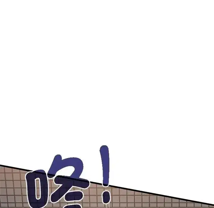第265話
