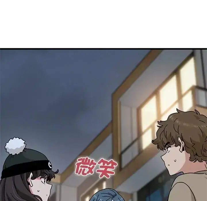 第265話