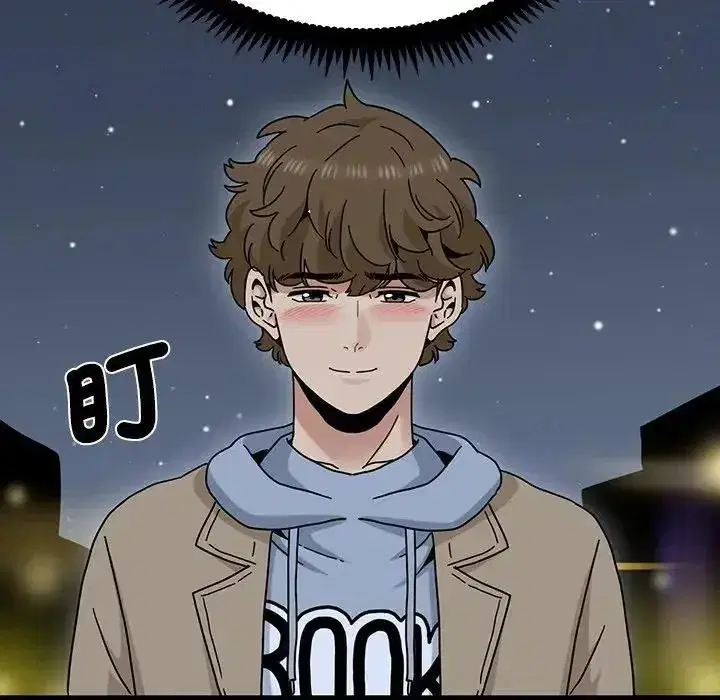 第265話