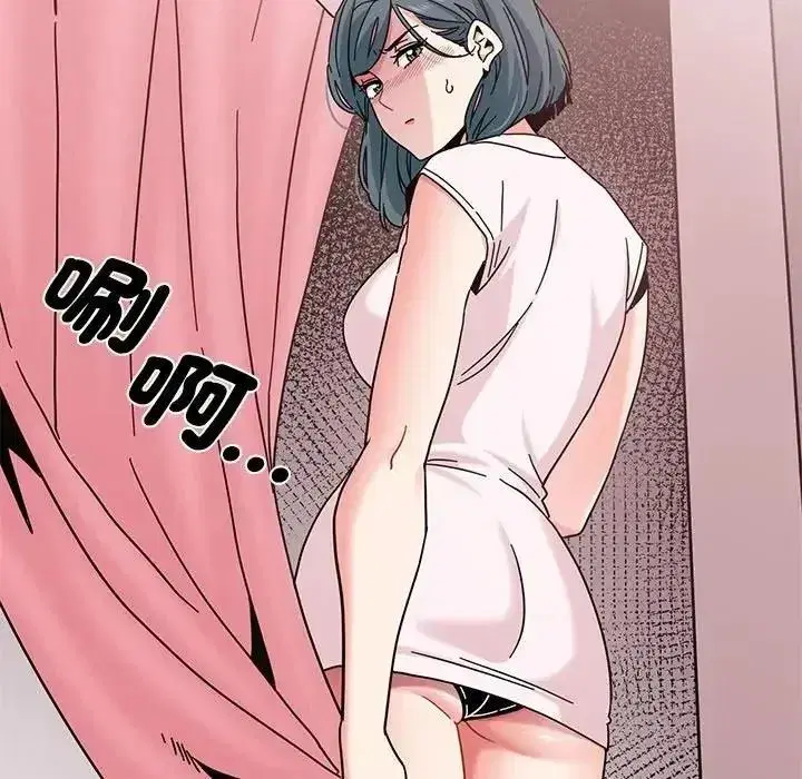 第265話