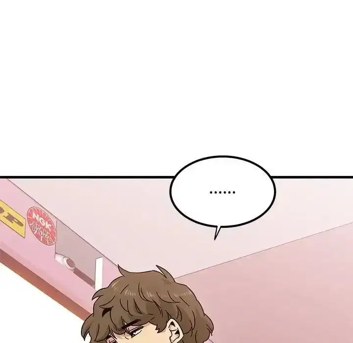 第265話