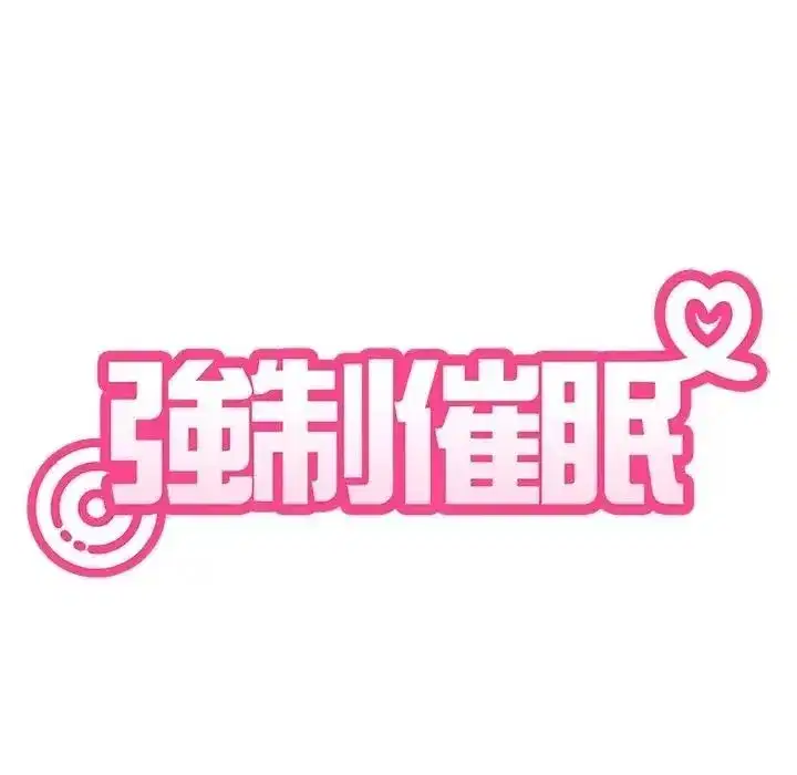 第265話