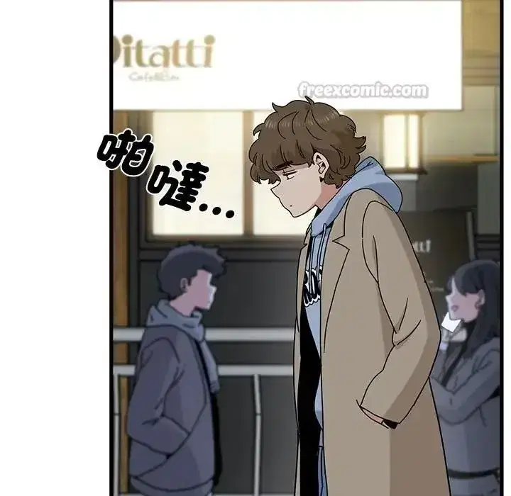 第265話
