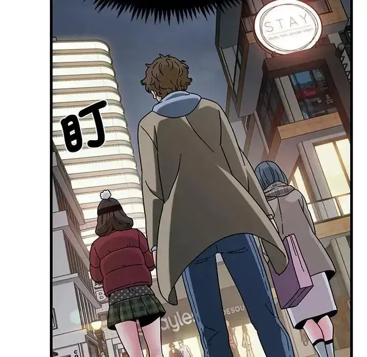 第265話