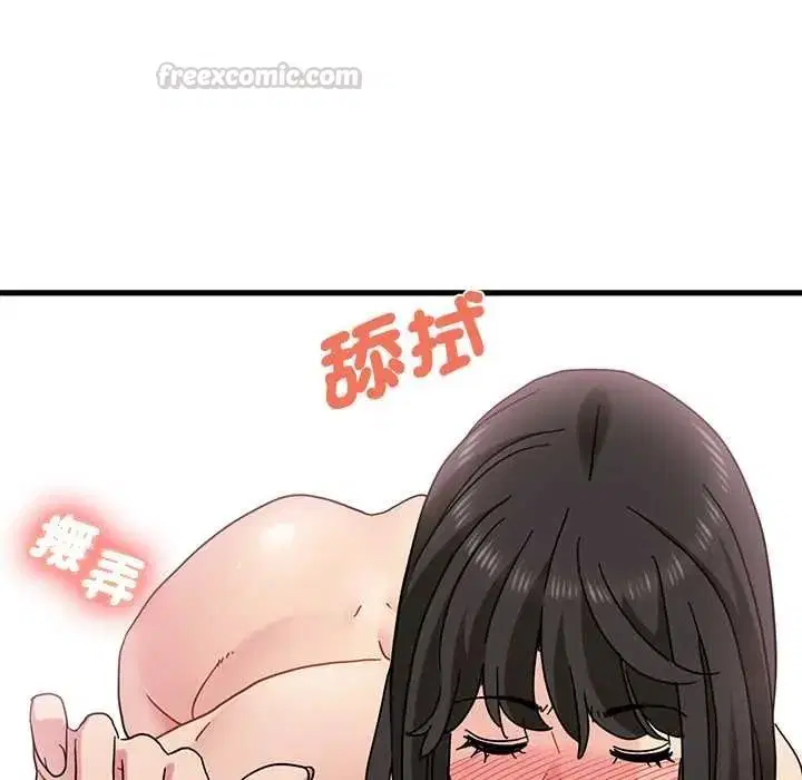 第266話