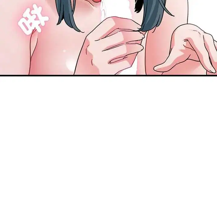 第266話
