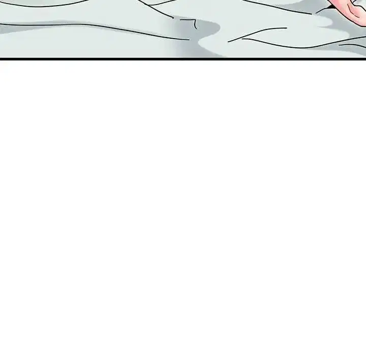 第266話