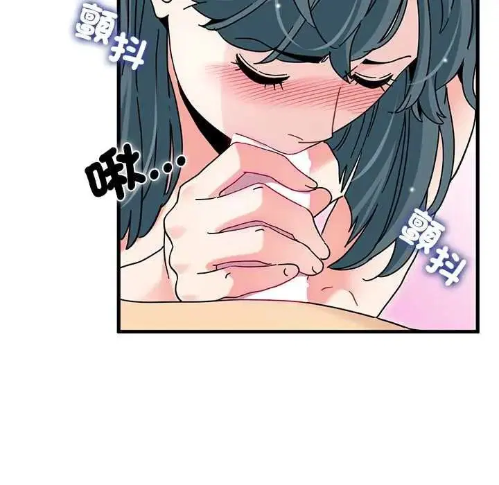 第266話