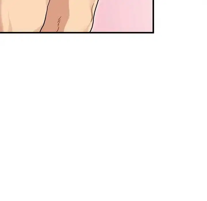 第266話
