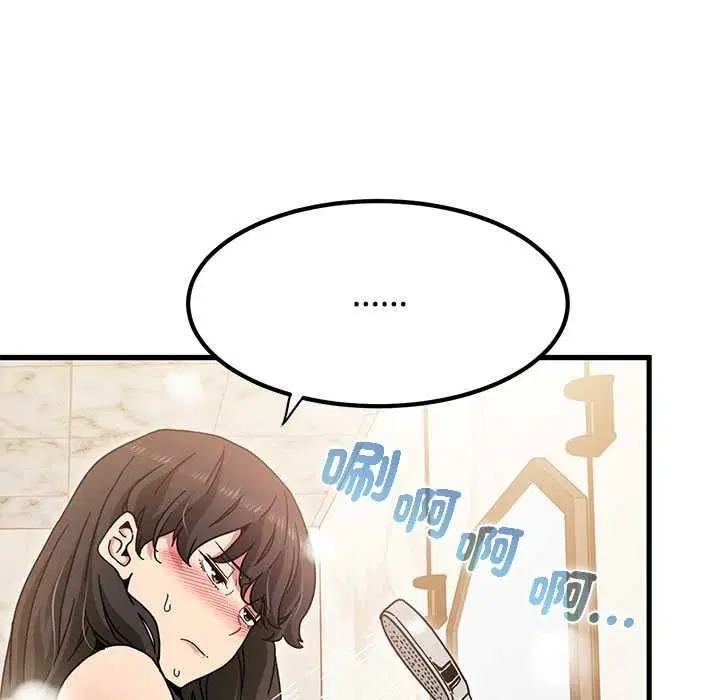 第266話