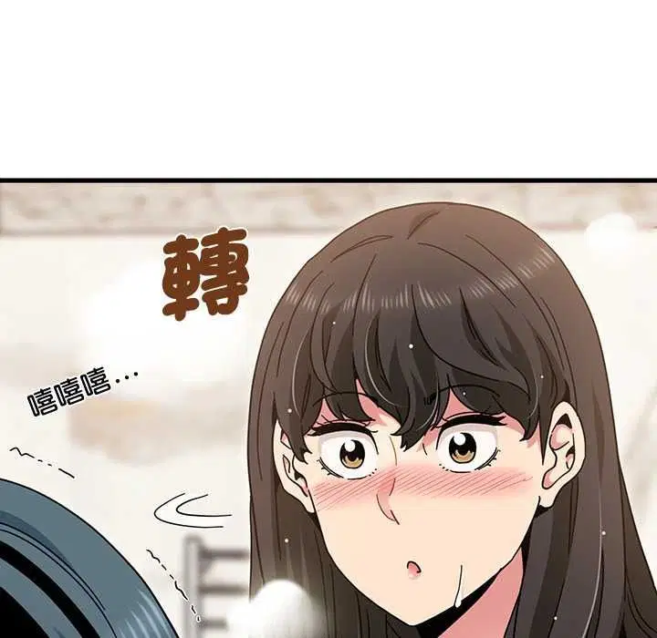 第266話