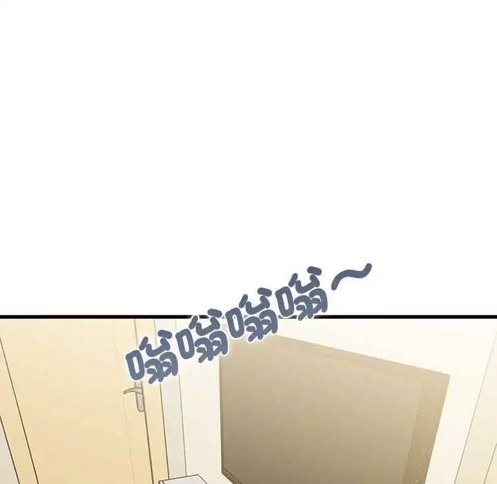 第266話
