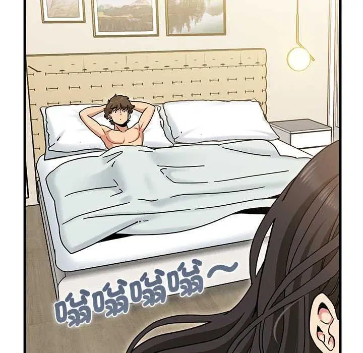 第266話