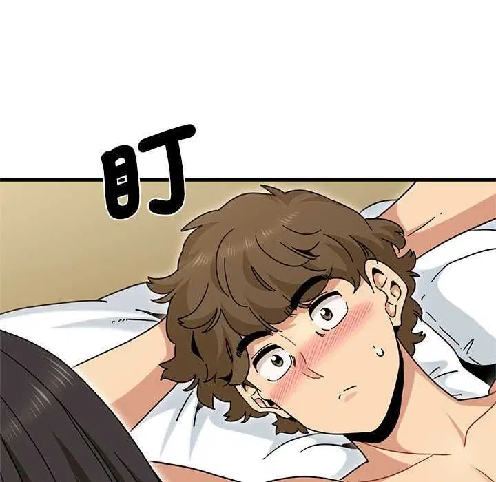 第266話