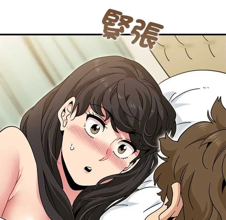第266話