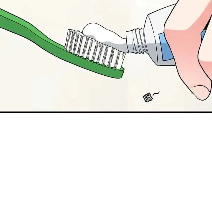 第266話