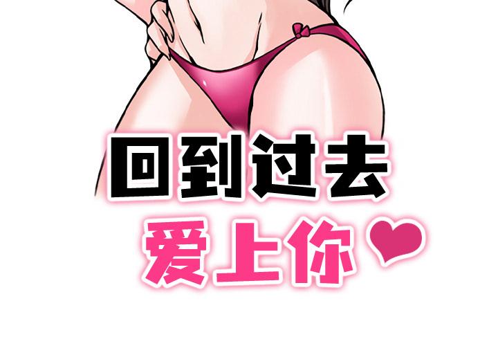 第1話