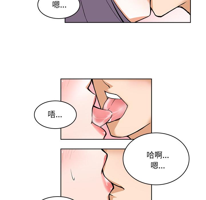 第1話
