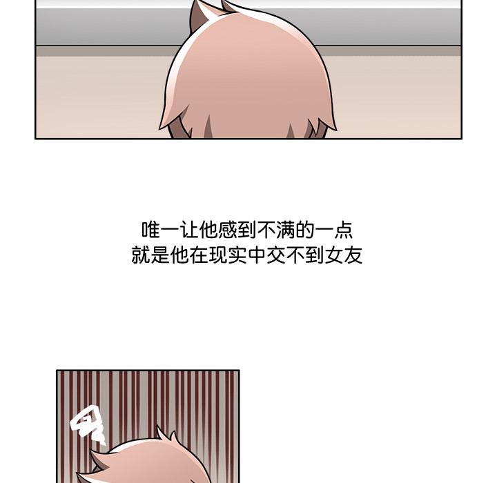 第2話