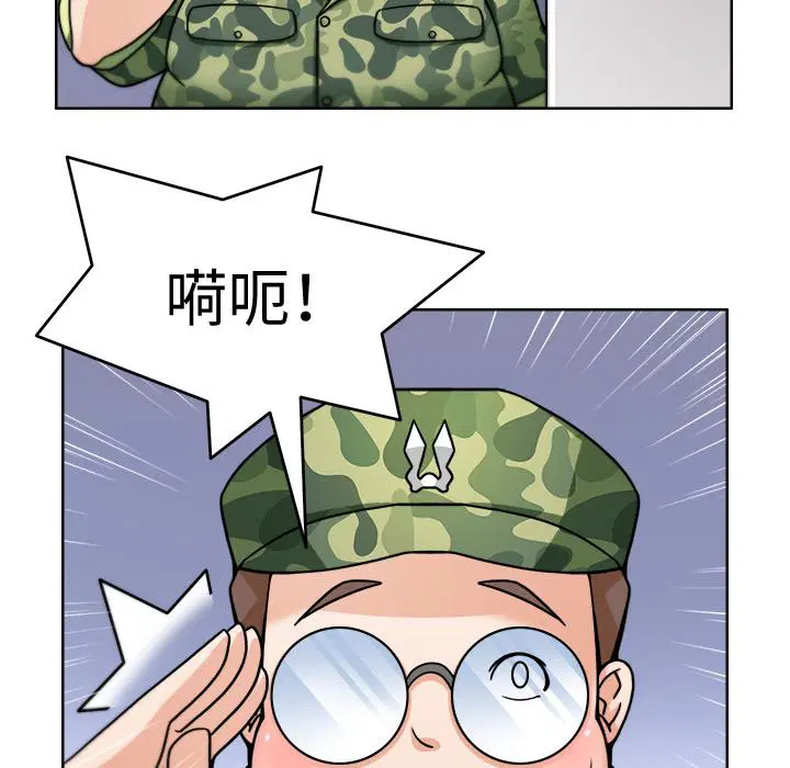 第2話