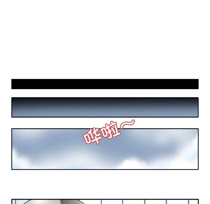 第3話
