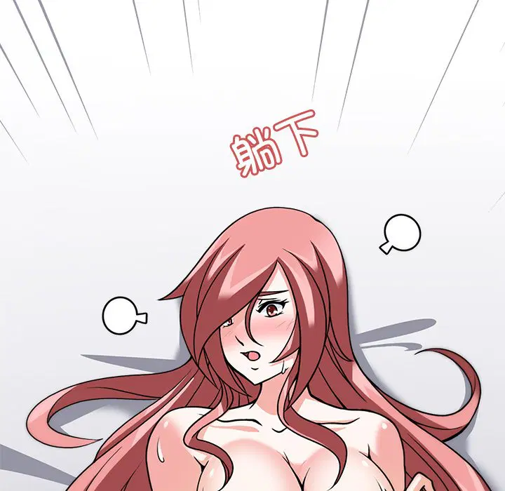 第4話