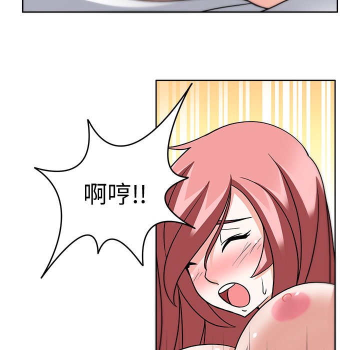 第4話