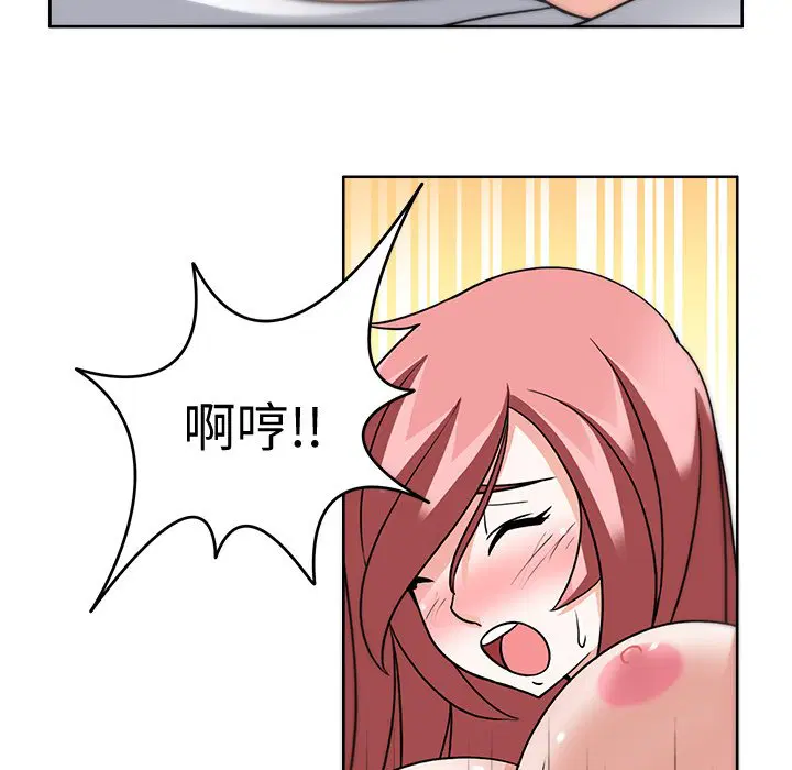 第4話
