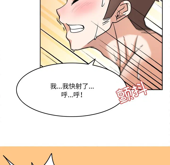 第4話