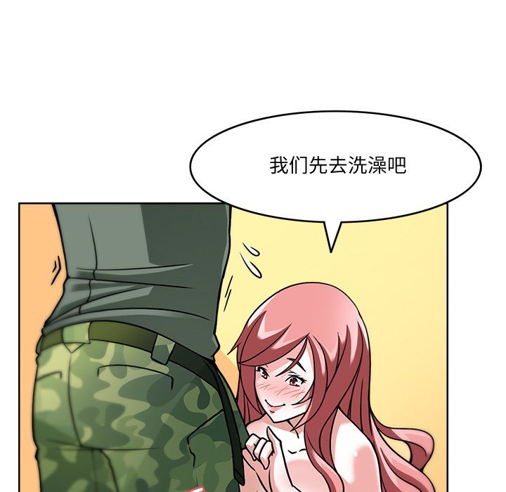 第4話