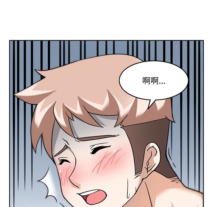 第4話