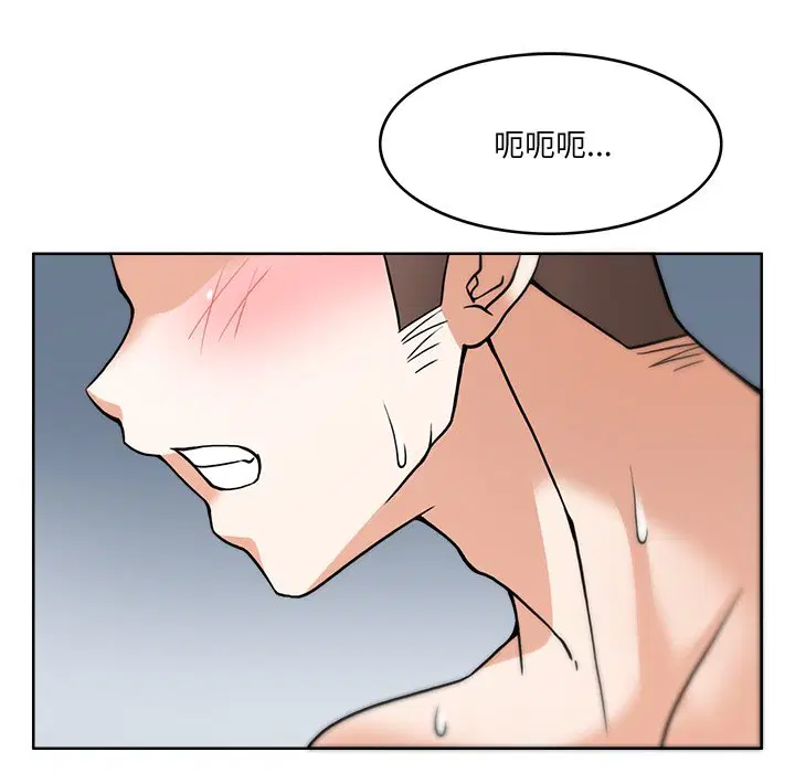 第4話