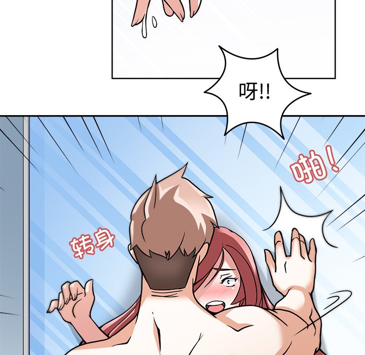 第4話