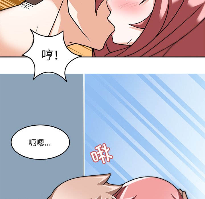 第4話