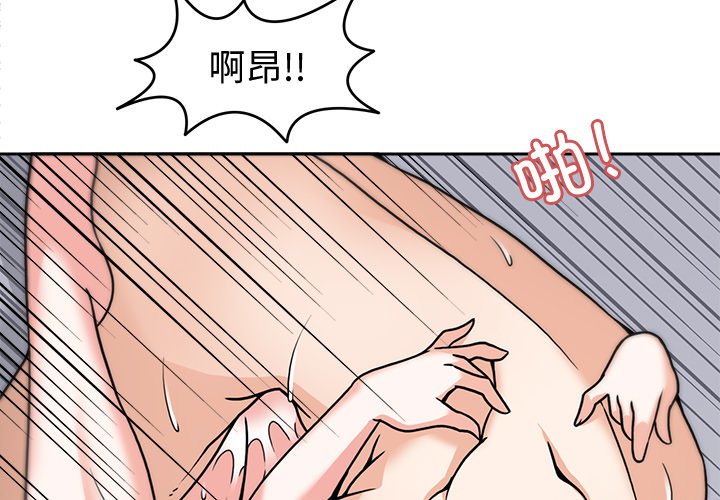第5話