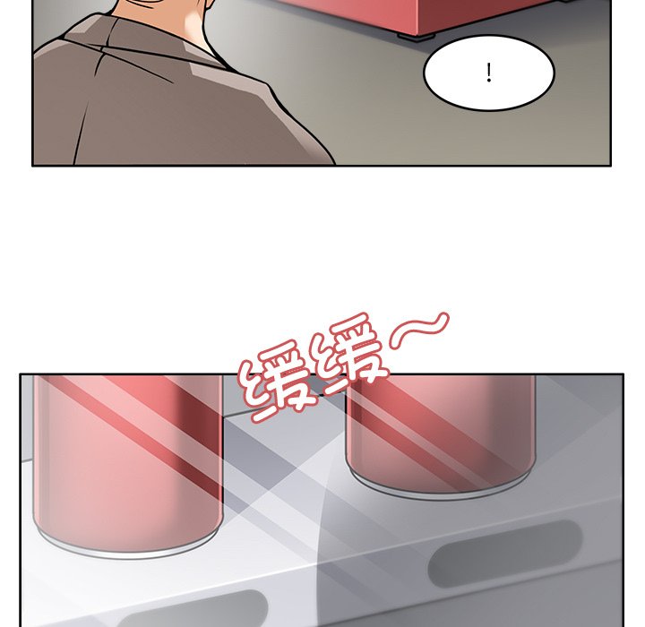 第5話