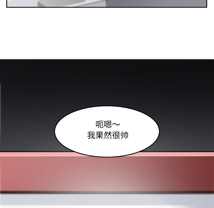 第5話