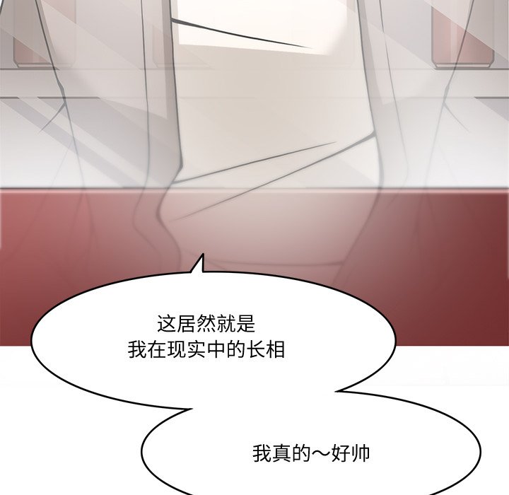 第5話