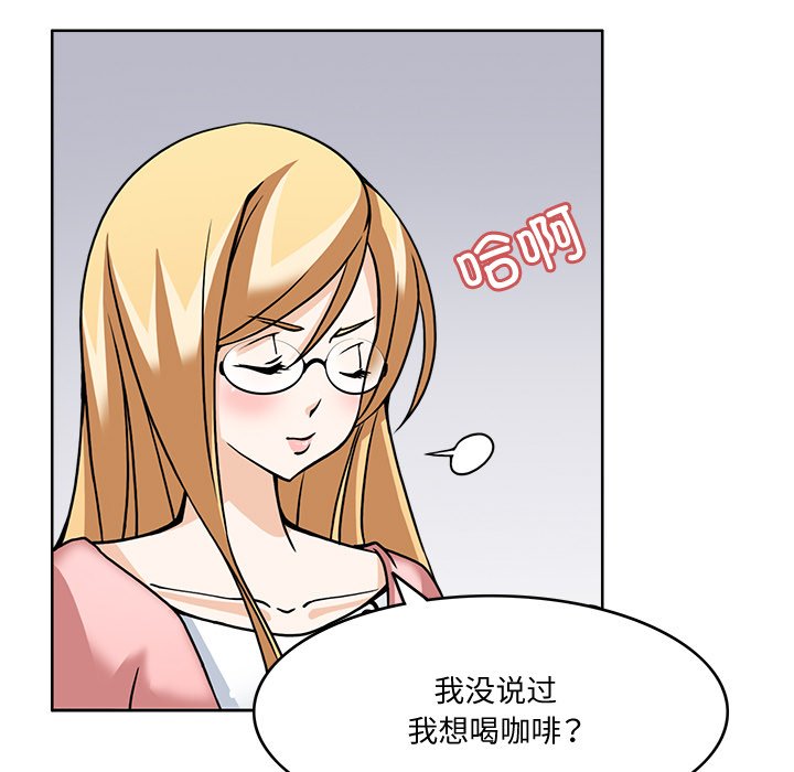 第5話