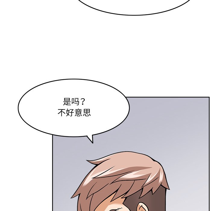 第5話