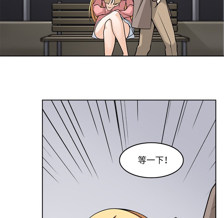 第5話