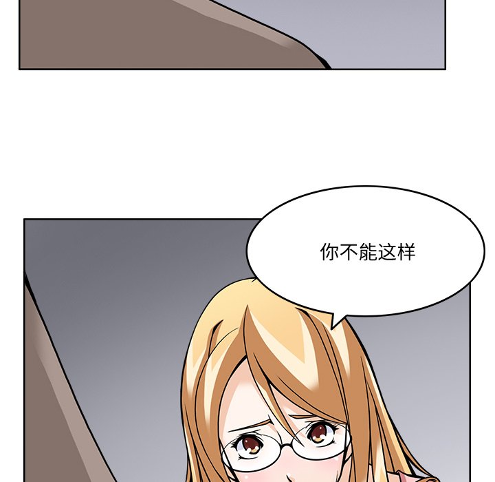 第5話