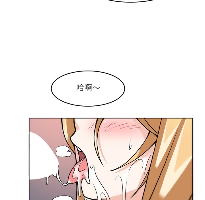 第6話