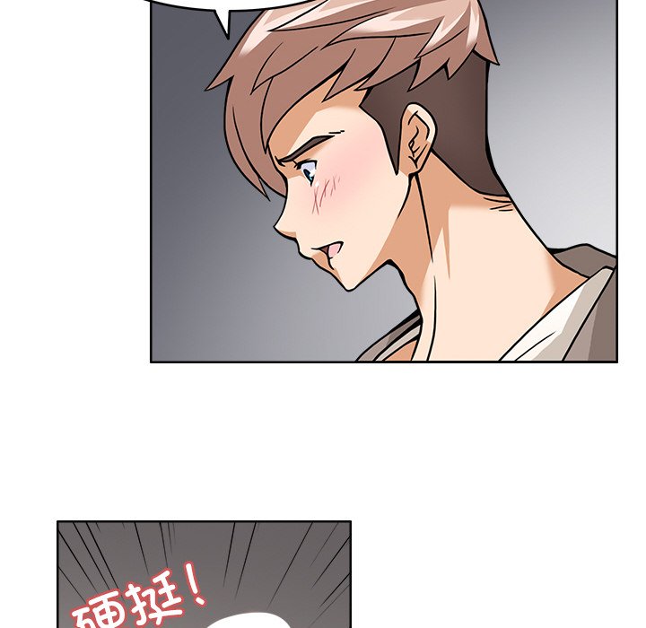 第6話