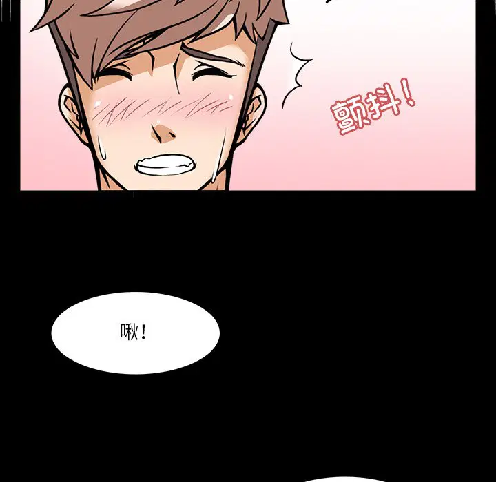 第6話